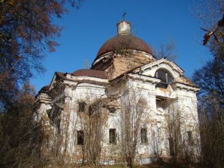 Вознесенська церква, Радьківка